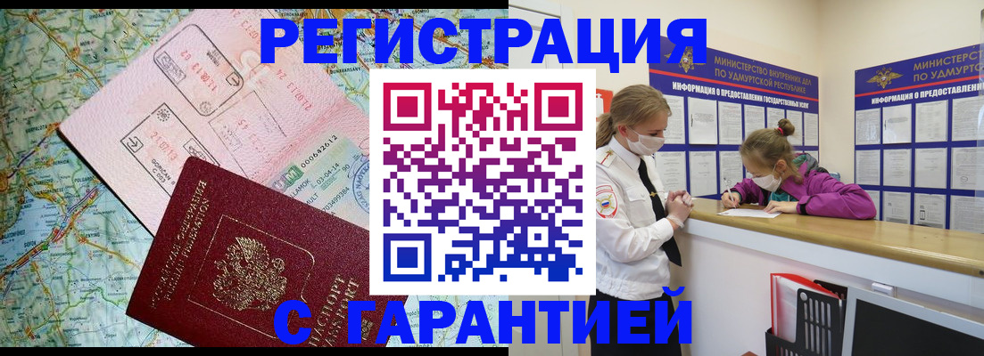 форма 3 в Рыбинске